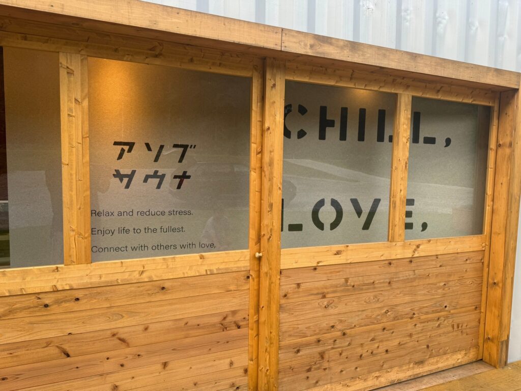 这是由关东总社的日本工匠建造的一个例子。我们还可以为新建的酒店和公寓设计和施工外部土木工程和室内工程，如图所示。