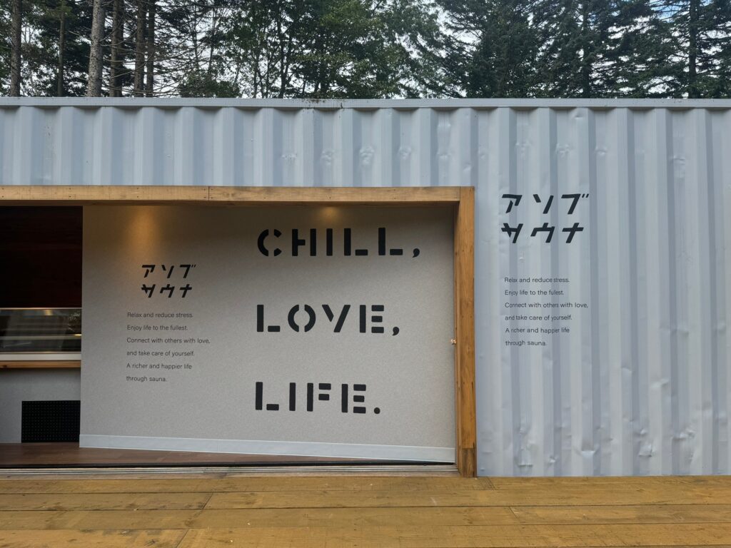 这是由关东总社的日本工匠建造的一个例子。我们还可以为新建的酒店和公寓设计和施工外部土木工程和室内工程，如图所示。