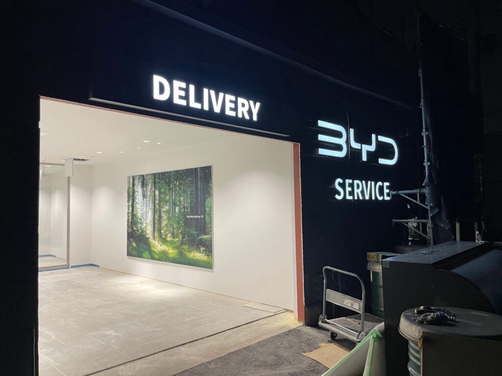 电气工作/设备工作  我们拥有一流的电气施工管理工程师和一流的水暖施工管理工程师。我们还可以处理发电厂、大型工厂、大型设施等。我们还提供新的建设和维护服务，因此我们收到了许多想要查看当前价格的人的询问