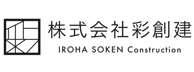 有限公司彩创建 日本建筑公司